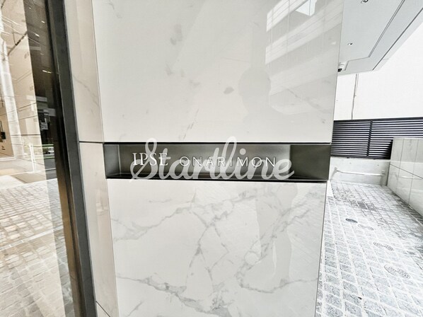 イプセ御成門の物件内観写真